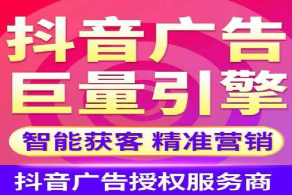 某知名品牌SEM优化案例：广告转化率翻倍的秘诀